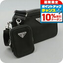 \10%OFFクーポン★21日10時まで/【中古】 プラダ 斜め掛け ショルダーバッグ メンズ ブランド PRADA Re-Nylon 2VH070 ブラック ...