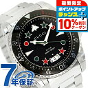\10%OFFクーポン&さらに+3倍★10/1限定/ グッチ ダイヴ クオーツ 腕時計 メンズ GUCCI YA136221 アナログ ブラック 黒 スイス製 高級 ブランド おしゃれ 防水 プレゼント 男性 実用的