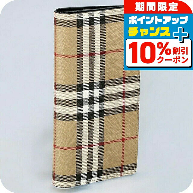 ＼10%OFFクーポン+さらに3倍...