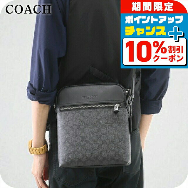 ＼10%OFFクーポン★21日10時迄／ コーチ ショルダーバッグ メンズ ブランド COACH CZ398 QBMI5 ブラック 斜めがけ ブランド 高級 おしゃれ プレゼント 男性 実用的 かっこいい