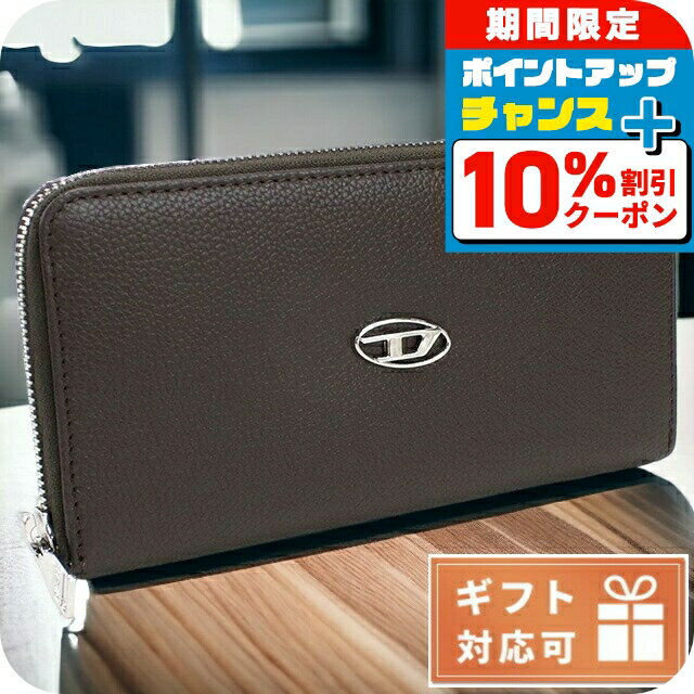 ＼10%OFFクーポン★21日10時迄／ ディーゼル 長財布ラウンドファスナー メンズ DIESEL レザー インド X0..