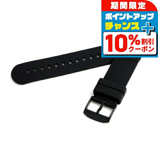 ルミノックス ベルト 0320シリーズ 交換用ベルト ブランド 22m...(2)