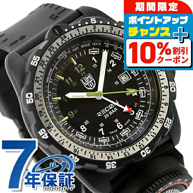 ＼10%OFFクーポン+さらに3倍★18日限定／ ルミノックス リーコ...(2)