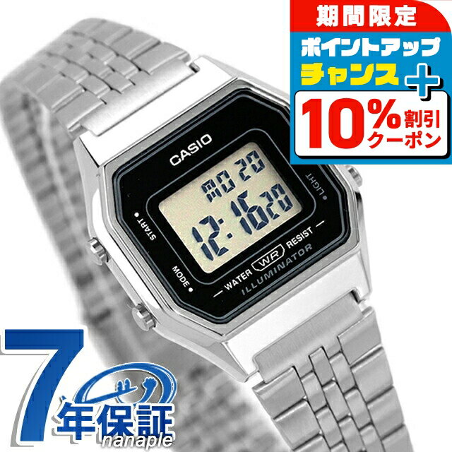 ＼10%OFFクーポン★21日10時迄／ カシオ CASIO クォーツ 電池式 LA680WA-1 スタンダード チプカシ ユニセックス メンズ レディース 腕時計 カシオ casio デジタル ブラック 黒 ブランド おしゃれ 防水 小さい 軽い かわいい プレゼント 実用的