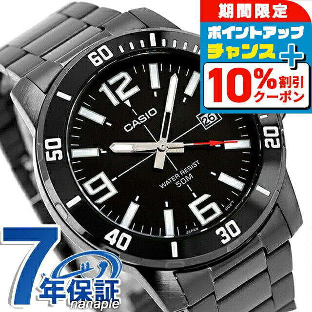 ӻפΤʤʤפ㤨֡10%OFFݥ+3ܡ12/1꡿  ץ CASIO  Ӽ MTP-VD01B-1BV  ǥ  ץ ӻ ֥  casio ʥ ֥å   ɿ  ڤ 襤 ץ쥼 Ū פβǤʤ6,040ߤˤʤޤ