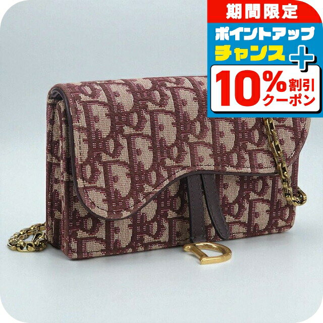 ＼10%OFFクーポン★21日10時迄／【中古】 ディオール 斜め掛け ショルダーバッグ レディース ブランド Dior サドル チェーンポーチ スモール S5614CTZQ レッド バッグ