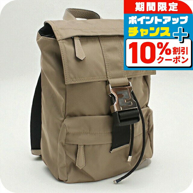 ＼10%OFFクーポン★21日10時迄／【中古】 フェンディ リュック レディース ブランド FENDI バックパック 7VZ067 ベージュ バッグ 旅行 高級 おしゃれ プレゼント 女性 実用的 かわいい