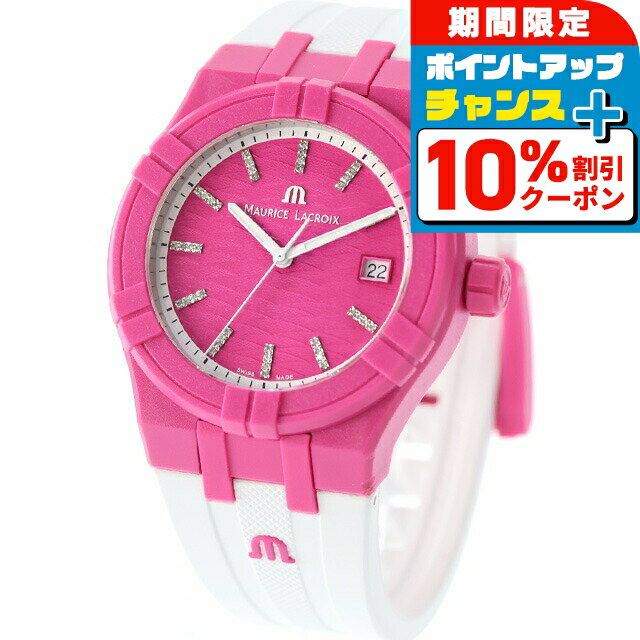 ӻפΤʤʤפ㤨֡10%OFFݥ+3ܡš Ķ ⡼ꥹ饯 MAURICE LACROIX   Хɡץ饹å #tide åץ AI2008-FFFF1-3A0-0 ʥ ӻ ֥  ԥ ۥ磻   ɿ  ŪפβǤʤ37,800ߤˤʤޤ