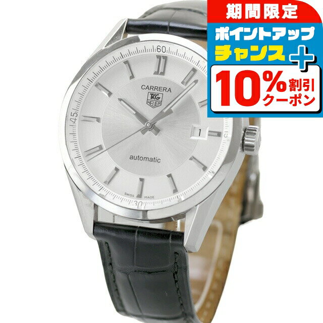 ＼10%OFFクーポン+さらに3倍★18日限定／【中古】 タグ・ホイヤー TAG Heuer カレラ キャリバー5 シンプル デイト 自動巻き 純正ベルト付属 WV211A-0 アナログ 腕時計 ブランド メンズ シルバー ブラック 黒 おしゃれ 防水 クリスマスプレゼント 男性 実用的