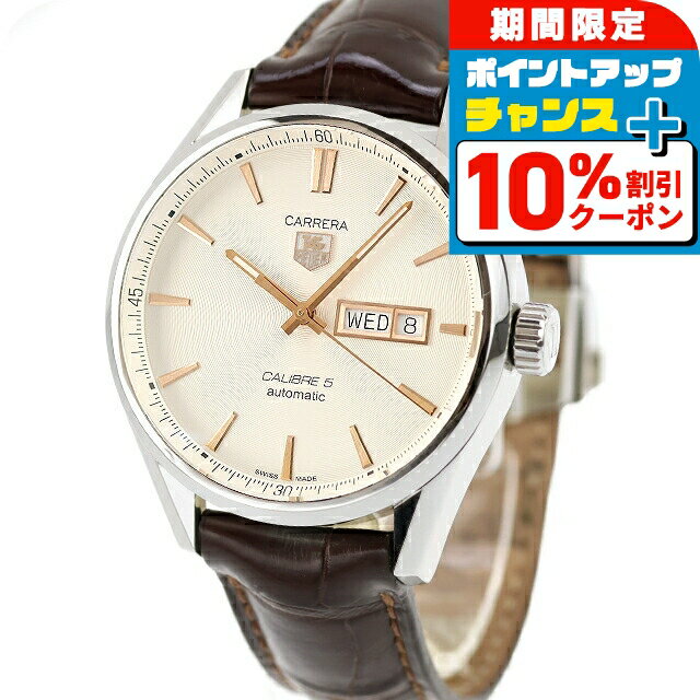 ＼10%OFFクーポン+さらに3倍★18日限定／【中古】 仕上げ済 タグ・ホイヤー TAG Heuer カレラ キャリバー5 デイデイト 41mm 自動巻き WAR201D.FC6291 アナログ 腕時計 ブランド メンズ シルバー おしゃれ 防水 クリスマスプレゼント 男性 実用的