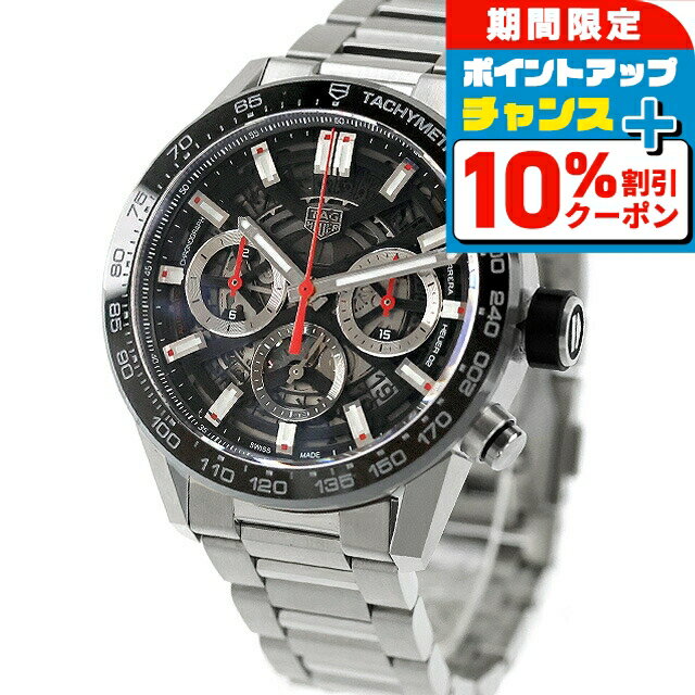 ＼10%OFFクーポン+さらに3倍★18日限定／【中古】 美品 タグ・ホイヤー TAG Heuer カレラ スケルトン ホイヤー02 43mm 自動巻クロノグラフ CBG2010.BA0662 アナログ 腕時計 ブランド メンズ ブラック 黒 おしゃれ 防水 クリスマスプレゼント 男性 実用的