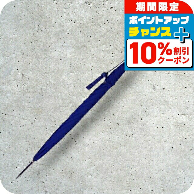 ＼10%OFFクーポン★21日10時迄／ フォックスアンブレラズ FOX UMBRELLAS 傘 レディース 細巻きレザー WL1 FRENCH NAVY フレンチネイビー