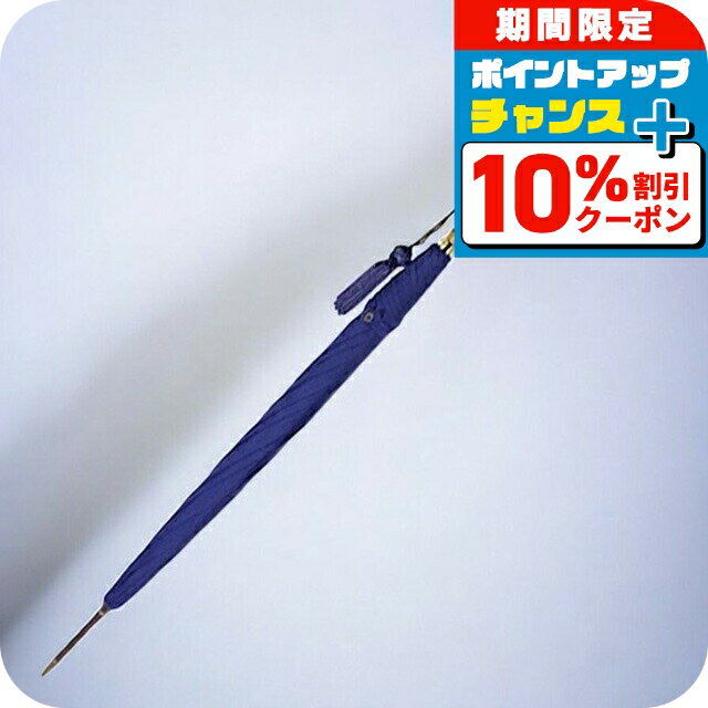 ＼10%OFFクーポン★21日10時迄／ フォックスアンブレラズ FOX UMBRELLAS 傘 レディース ワンギー WL4 FRENCH NAVY フレンチネイビー