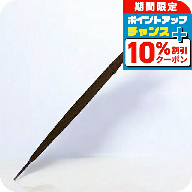 ＼10%OFFクーポン★21日10時迄／ フォックスアンブレラズ FOX UMBRELLAS 傘 メンズ GT1 DB BR ダークブラウン ブラウン