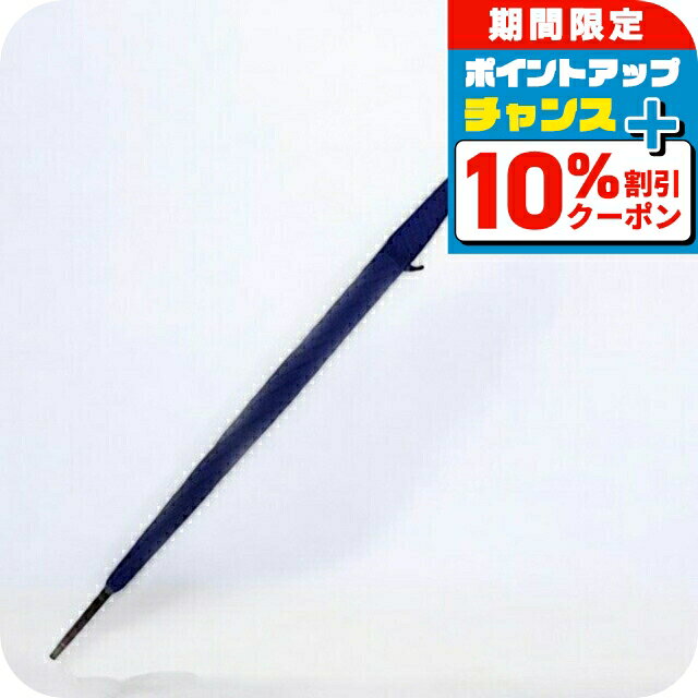 ＼10%OFFクーポン★21日10時迄／ フォックスアンブレラズ FOX UMBRELLAS 傘 メンズ GT1 DB NAVY ダークブラウン ネイビー