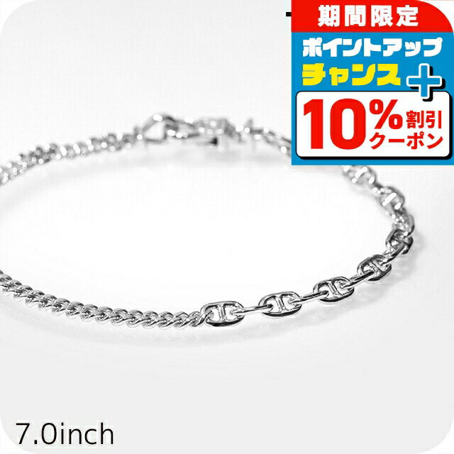 \全品10%OFFクーポン★2日10時まで/ トムウッド ブレスレット メンズ レディース ブランド TOMWOOD ルーブレスレット 7.0インチ 101202 シルバー アクセサリー