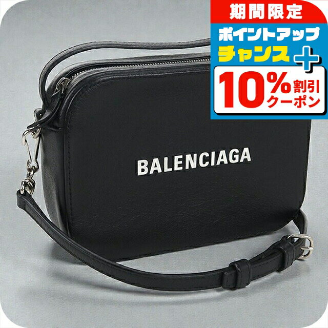 ＼10%OFF+さらに3倍★2/18限定／【中古】 バレンシアガ 斜め掛け ショルダーバッグ レディース ブランド BALENCIAGA エブリデイ カメラバッグ XS レザー 608653 ブラック バッグ