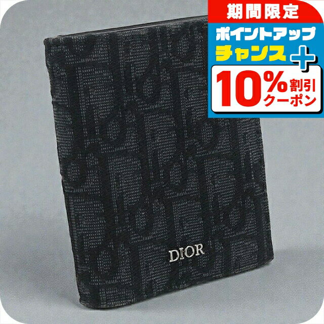 楽天市場】dior 三つ折り財布の通販