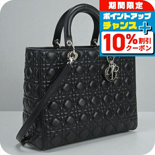 樂天商城 - ＼10%OFFクーポン★21日10時迄／【中古】 ディオール ハンドバッグ レディース ブランド Dior レディディオール バッグ ラージ CAL44561 ブラック バッグ 軽量 小さめ 手提げ 高級 おしゃれ プレゼント 女性 実用的 かわいい