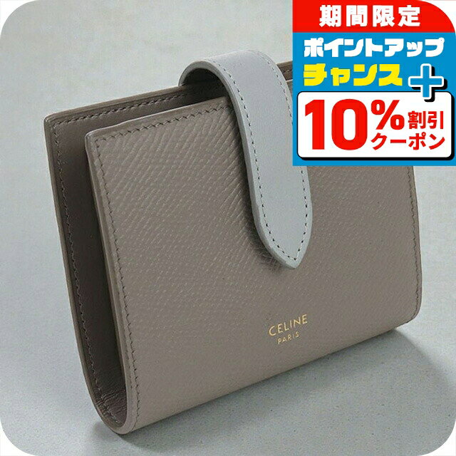 楽天市場】セリーヌ ストラップウォレット（財布・ケース｜バッグ