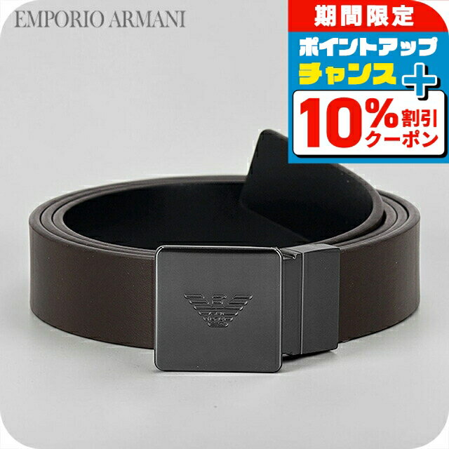 樂天商城 - ＼さらに10%OFF+3倍★5/1限定／ エンポリオ・アルマーニ ベルト メンズ ブランド EMPORIO ARMANI Italy EM001651-AF14719 M6096 ブラウン/ブラック