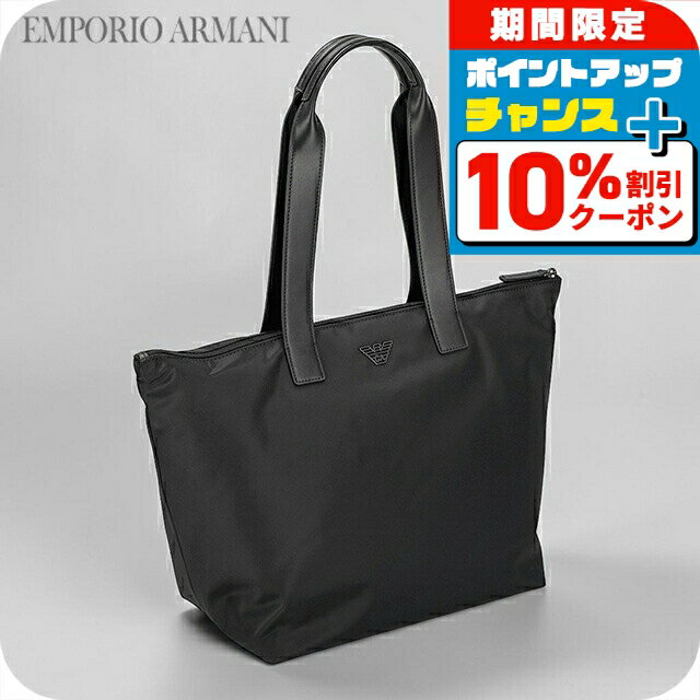 楽天市場】エンポリオアルマーニ（トートバッグ｜メンズバッグ