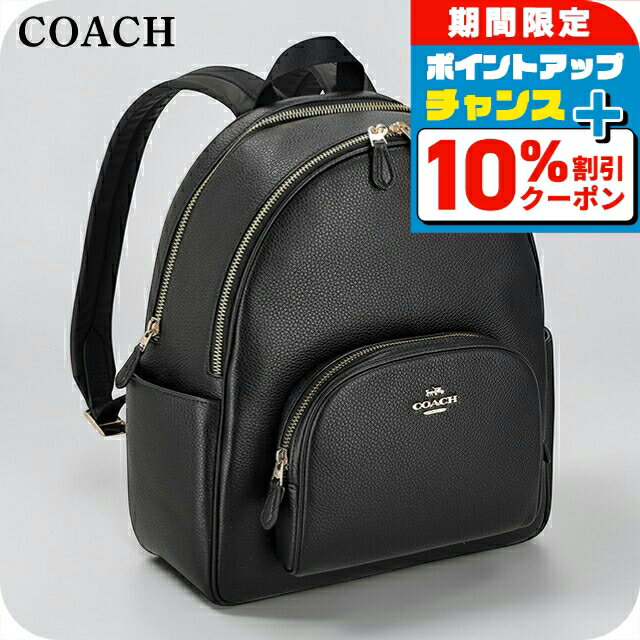 COACH　コーチ　リュック　ショルダー 楽天市場】コーチ ショルダーバッグ レディース（バックパック