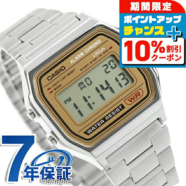 楽天市場】casio a158wea9の通販