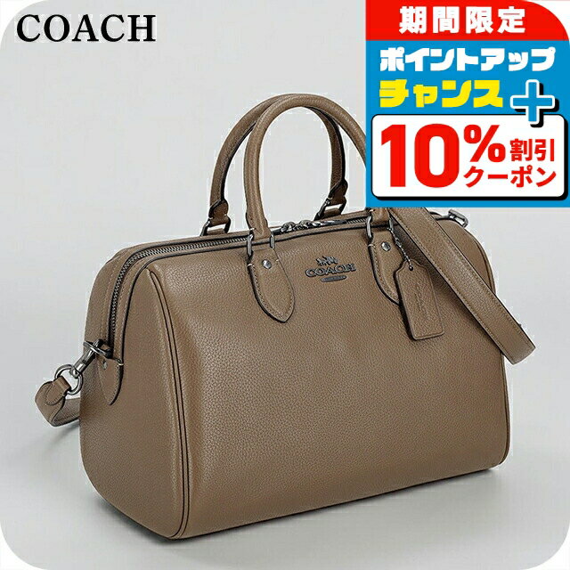 COACH - ＼10%OFFクーポン＆最大43倍／ コーチ ハンドバッグ レディース ブランド COACH Cambodia CV960 QBCBD ブラウン 軽量 小さめ 手提げ 高級 おしゃれ プレゼント 女性 実用的 かわいい