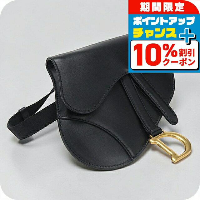 楽天市場】ホワイト 白（ブランドディオール）（ボディバッグ