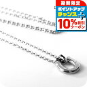 \10%割引クーポン&さらに+12倍★7/20限定/ ライオンハート ネックレス メンズ レディース ブランド LION HEART エルエイチワン サージカル...