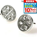 \10%割引クーポン&さらに+3倍★4/1限定/ トリーバーチ ピアス レディース ブランド TORY BURCH ミラー 真鍮 スタッド 両耳用 111655...