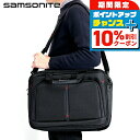 \10%割引クーポン&さらに+12倍★7/20限定/ サムソナイト ビジネスバッグ メンズ ブランド Samsonite XENON 4.0 ビジネスカバン パソコンバッグ PCバッグ ブリーフケース リクルートバッグ バリスティックナイロン 147327-1041 ブラック バッグ プレゼント 実用的