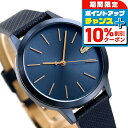 \10%割引クーポン&さらに+12倍★7/20限定/ ラコステ 時計 36mm クオーツ レディース 腕時計 2001091 LACOSTE ネイビー ブランド おしゃれ 防水 かわいい プレゼント 女性 実用的