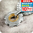 \10%割引クーポン&さらに+3倍★4/1限定/ ポリス ネックレス ブランド POLICE チェーン ギア ペンダント シルバー×ゴールド ステンレス 242...