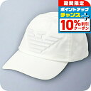 \10%割引クーポン★7日10時迄/ エンポリオ・アルマーニ キャップ メンズ ブランド EMPORIO ARMANI 627522CC995 00010 ホワ...