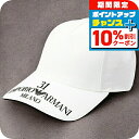 \10%割引クーポン★7日10時迄/ エンポリオ・アルマーニ キャップ メンズ ブランド EMPORIO ARMANI 627881-2R565 ホワイト
