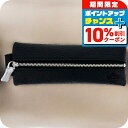 \10%割引クーポン★7日10時迄/ オロビアンコ ペンケース メンズ レディース ブランド Orobianco 牛革 7025474 ブラック 小物