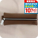 \10%割引クーポン★7日10時迄/ オロビアンコ ペンケース メンズ レディース ブランド Orobianco 牛革 7025479 ブラウン 小物
