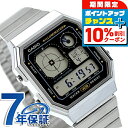 \10%割引クーポン&さらに+3倍★5/18限定/ カシオ チープカシオ CASIO クォーツ 電池式 A130WE-1A クラシック ユニセックス チプカシ メンズ レディース 腕時計 ブランド カシオ casio デジタル ブラック 黒 おしゃれ 防水 かわいい プレゼント 実用的