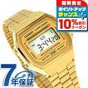 \10%割引クーポン&さらに+3倍★5/18限定/ カシオ CASIO A168WG-9W ヴィンテージ 海外モデル メンズ 腕時計 カシオ casio デジタ...