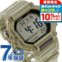 \10%割引クーポン&さらに+12倍★7/20限定/ カシオ チープカシオ CASIO クォーツ 電池式 AE-1600H-5AV デジタル 海外モデル メンズ チプカシ 腕時計 ブランド カシオ casio デジタル ベージュ おしゃれ 防水 小さい 軽い かわいい プレゼント 実用的