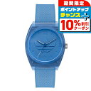 \10%割引クーポン&さらに+3倍★4/1限定/ アディダス PROJECT TWO クオーツ 腕時計 メンズ レディース adidas AOST22031 ア...