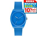 \10%割引クーポン&さらに+12倍★7/20限定/ アディダス PROJECT TWO クオーツ 腕時計 メンズ レディース adidas AOST22033 アナログ ブルー ブランド おしゃれ 防水 軽い 華奢 プレゼント 実用的