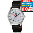\10%割引クーポン★7日10時迄/ アディダス PROJECT ONE STEEL クオーツ 腕時計 メンズ レディース adidas AOST23045 ア...