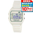 \10%割引クーポン★7日10時迄/ アディダス DIGITAL TWO クオーツ 腕時計 メンズ レディース adidas AOST23557 デジタル ホワ...
