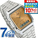 \10%割引クーポン★7日10時迄/ カシオ CASIO クォーツ 電池式 AQ-230A-4AMQY クラシック チプカシ ユニセックス メンズ レディース ...