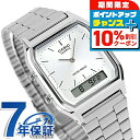\10%割引クーポン★7日10時迄/ AQ-230A-7AMQY カシオ クラシック チプカシ ユニセックス メンズ レディース 腕時計 カシオ casio ア...