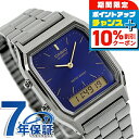 \10%割引クーポン★7日10時迄/ カシオ CASIO クォーツ 電池式 AQ-230GG-2A ビンテージ 海外モデル ユニセックス メンズ レディース 腕...