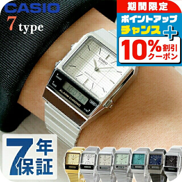 楽天市場】カシオ 腕時計 レディース(素材(時計ベルト 楽天市場】カシオ 腕時計 レディース(素材(時計ベルト